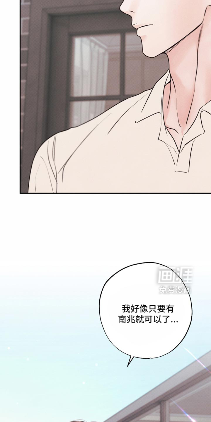 第45话15