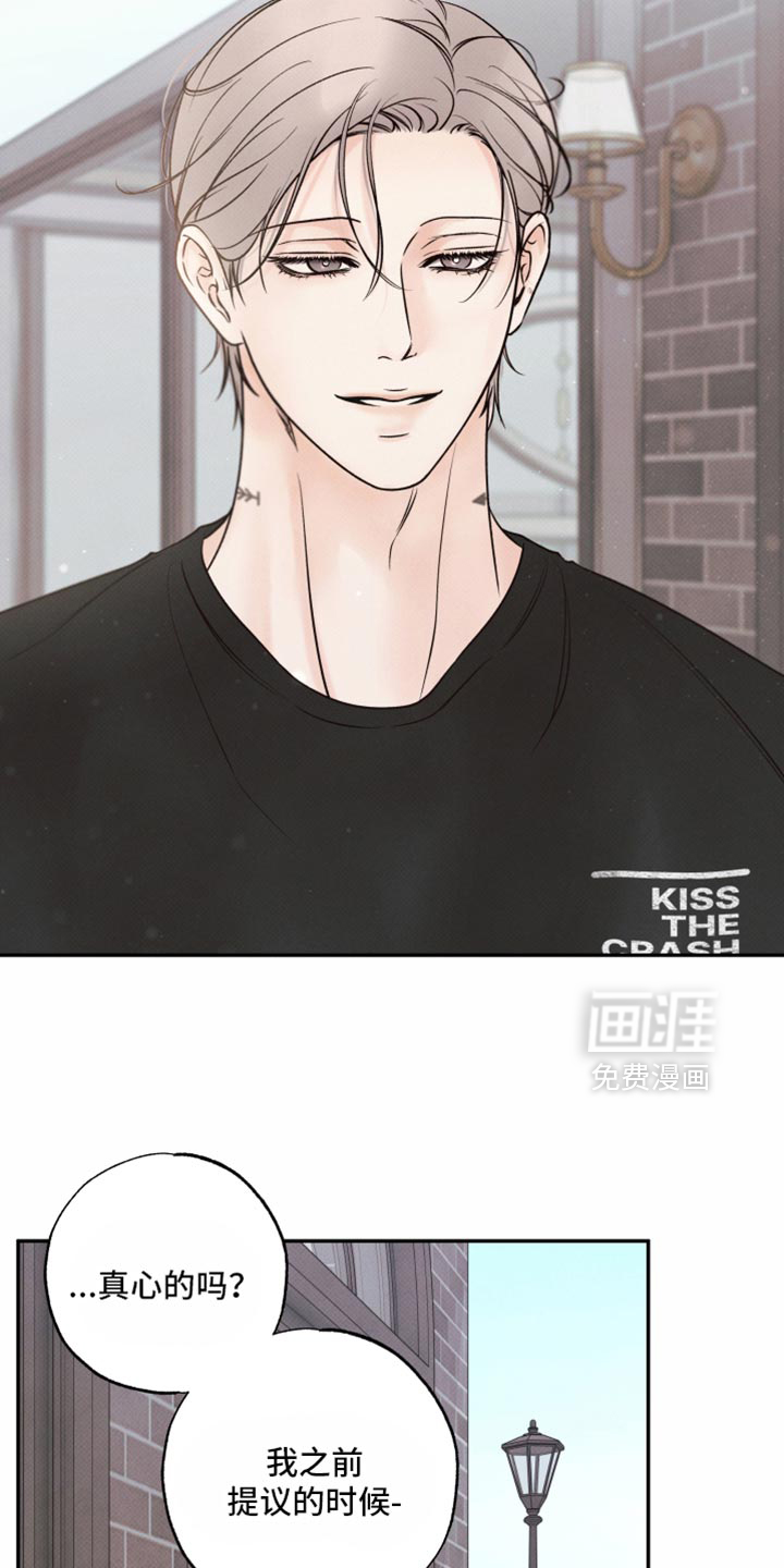 第45话10