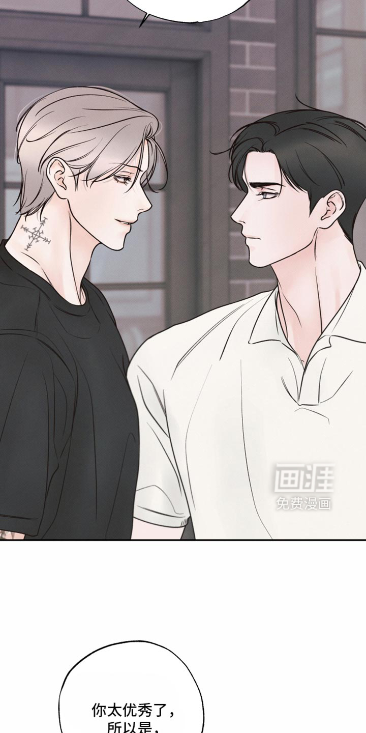 第45话5