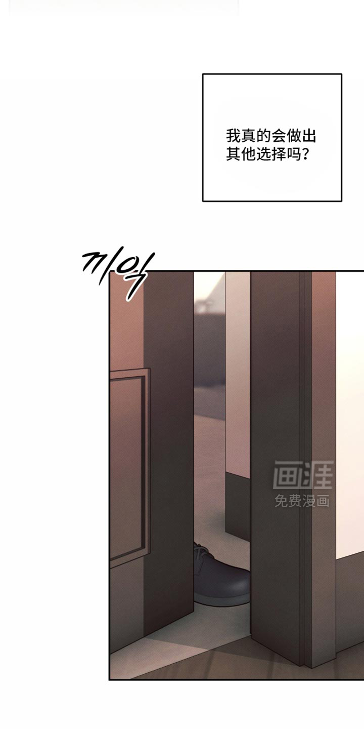 第45话30