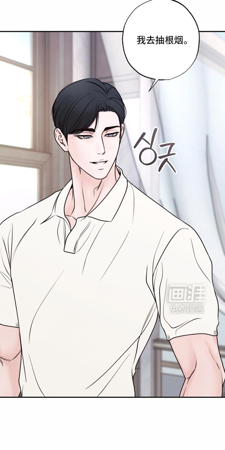 第44话20