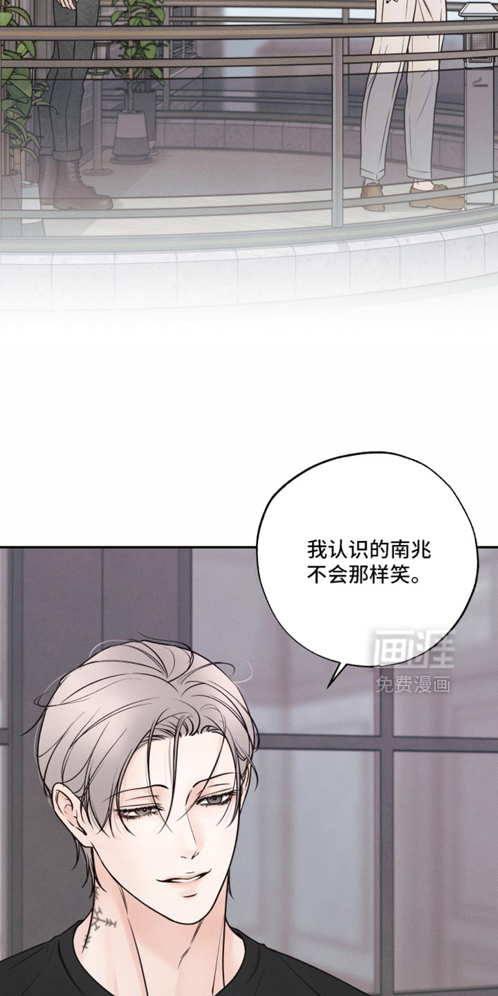 第44话26