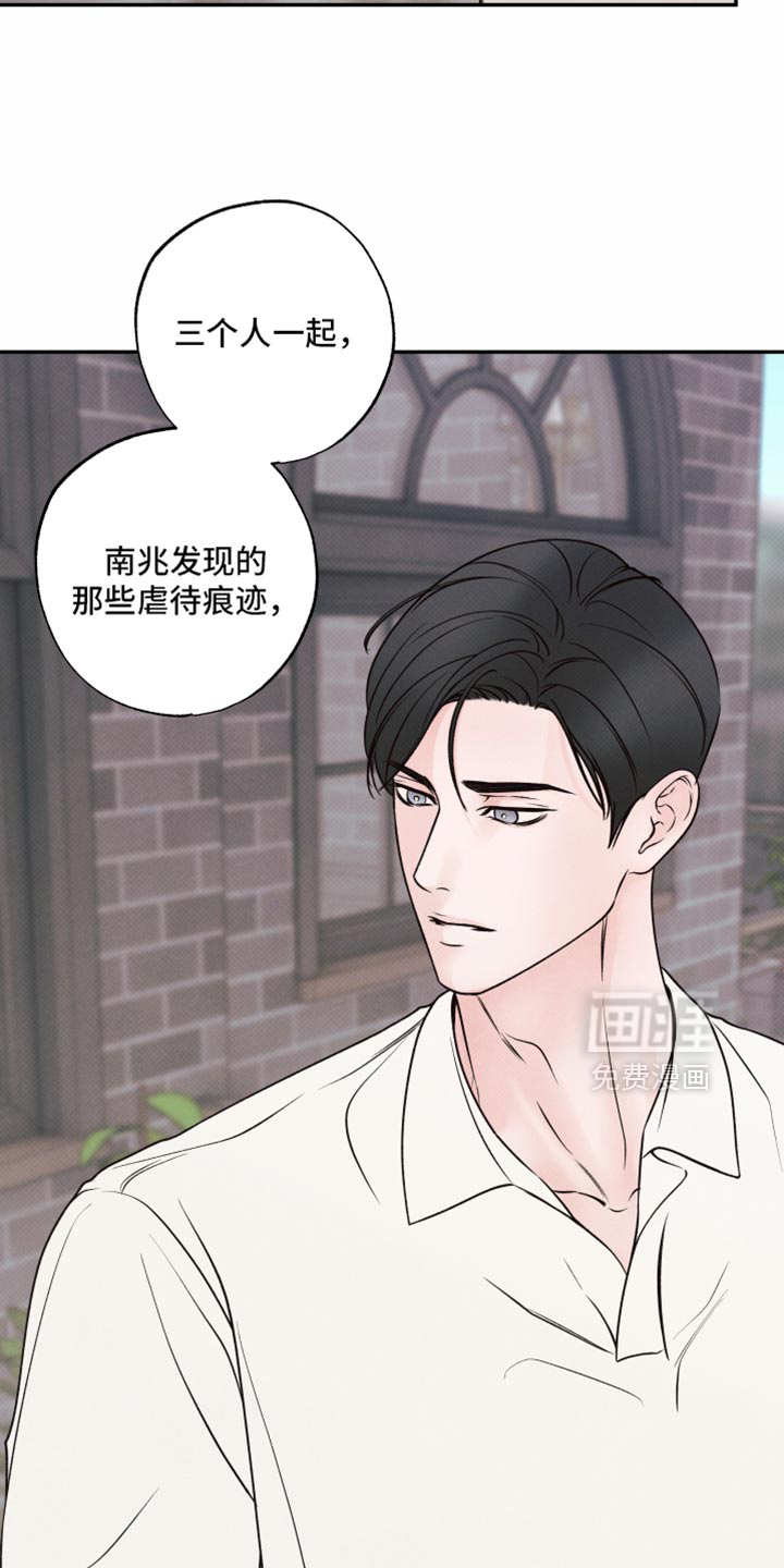 第44话32