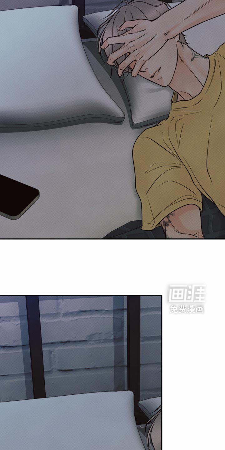 第44话11