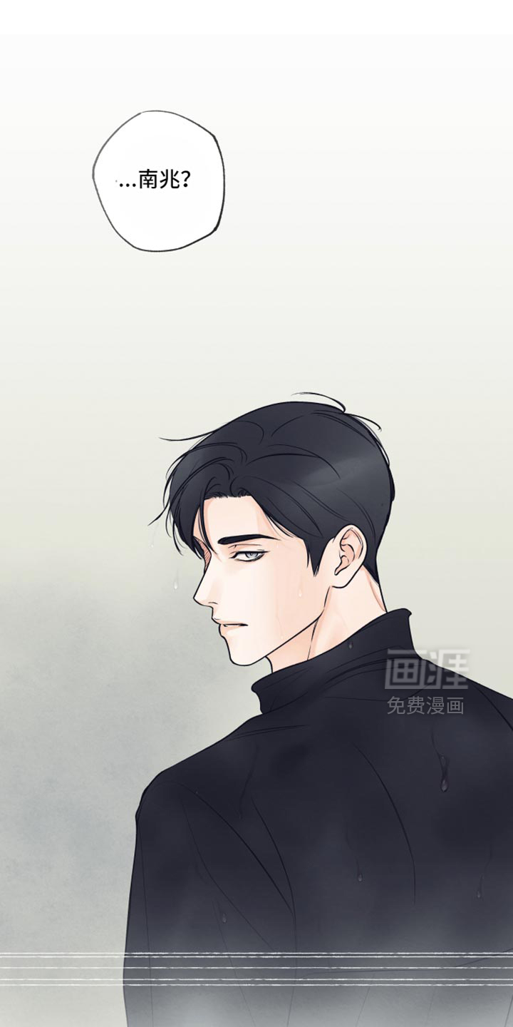 第44话1