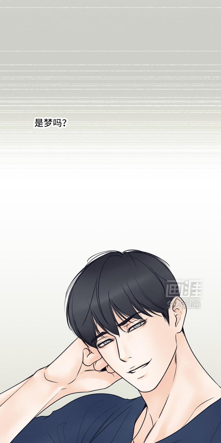 第44话3