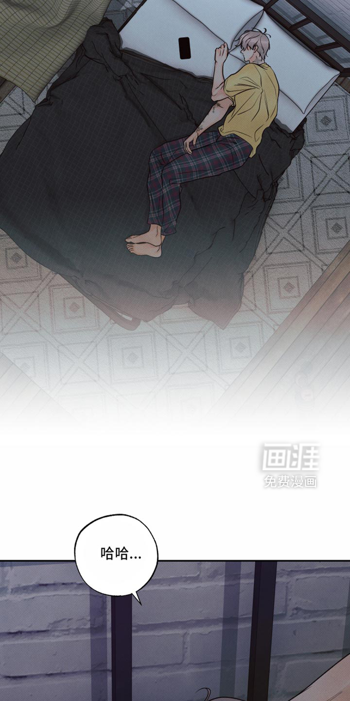第44话10