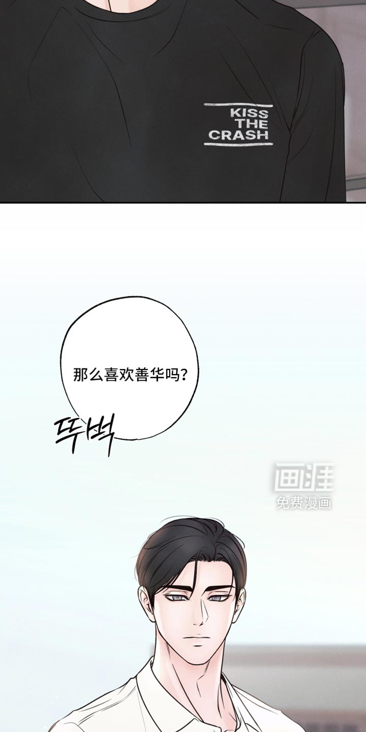 第44话27
