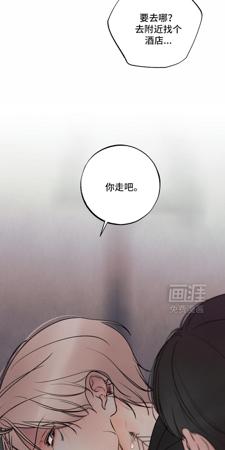 第43话28