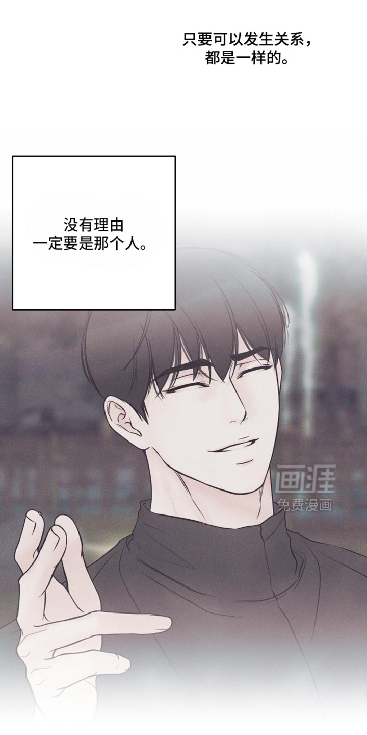 第43话21