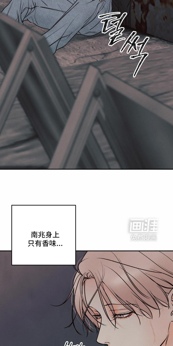 第43话32