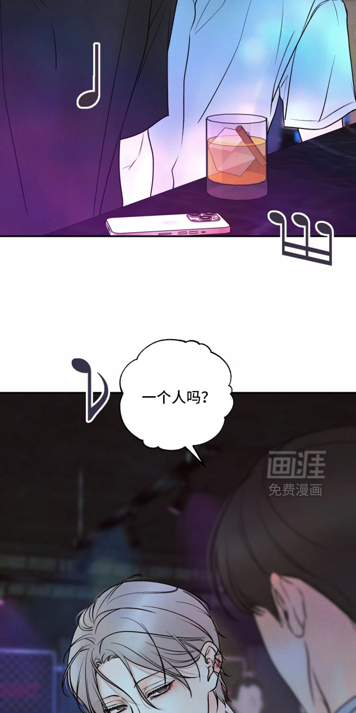 第43话15