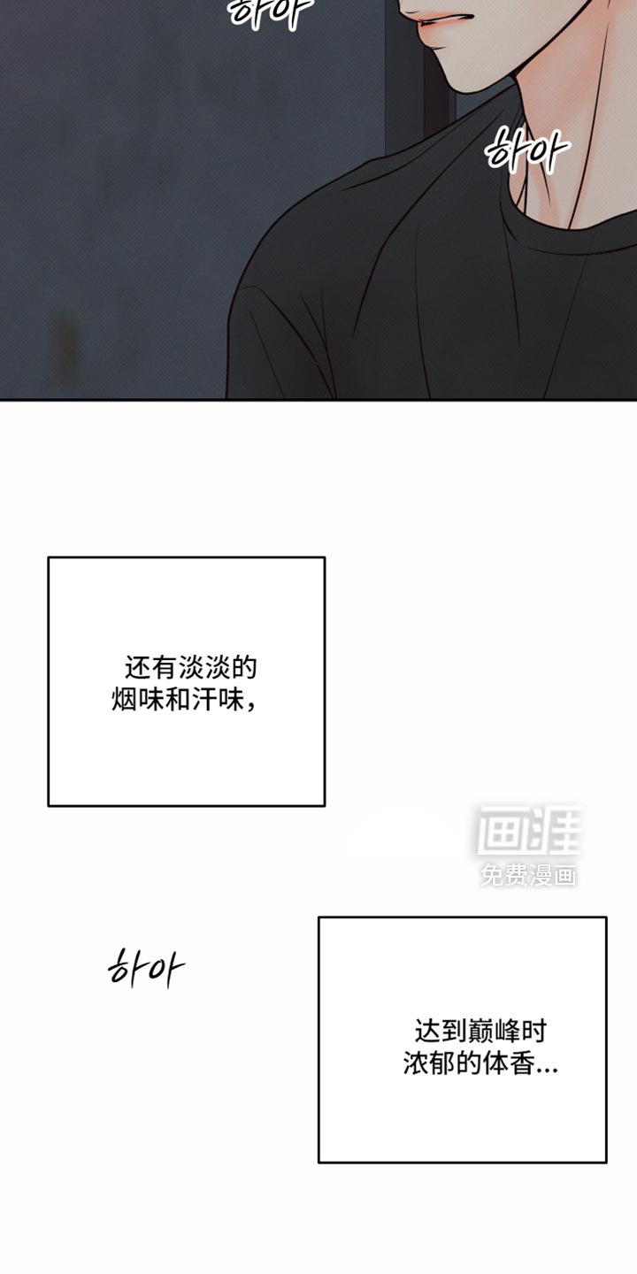 第43话33