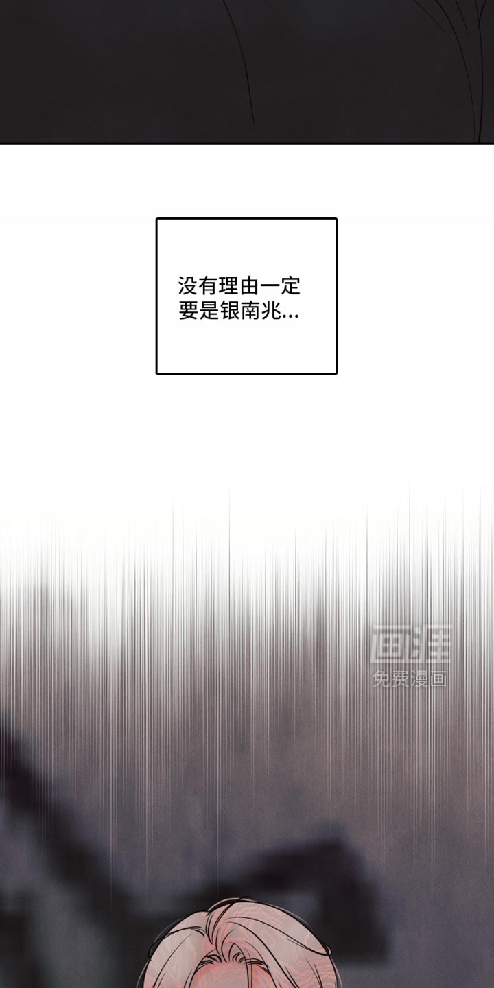 第43话23