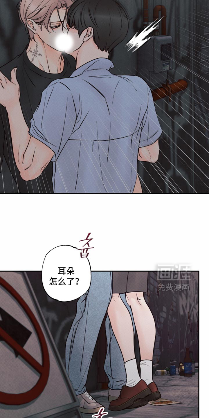 第43话17