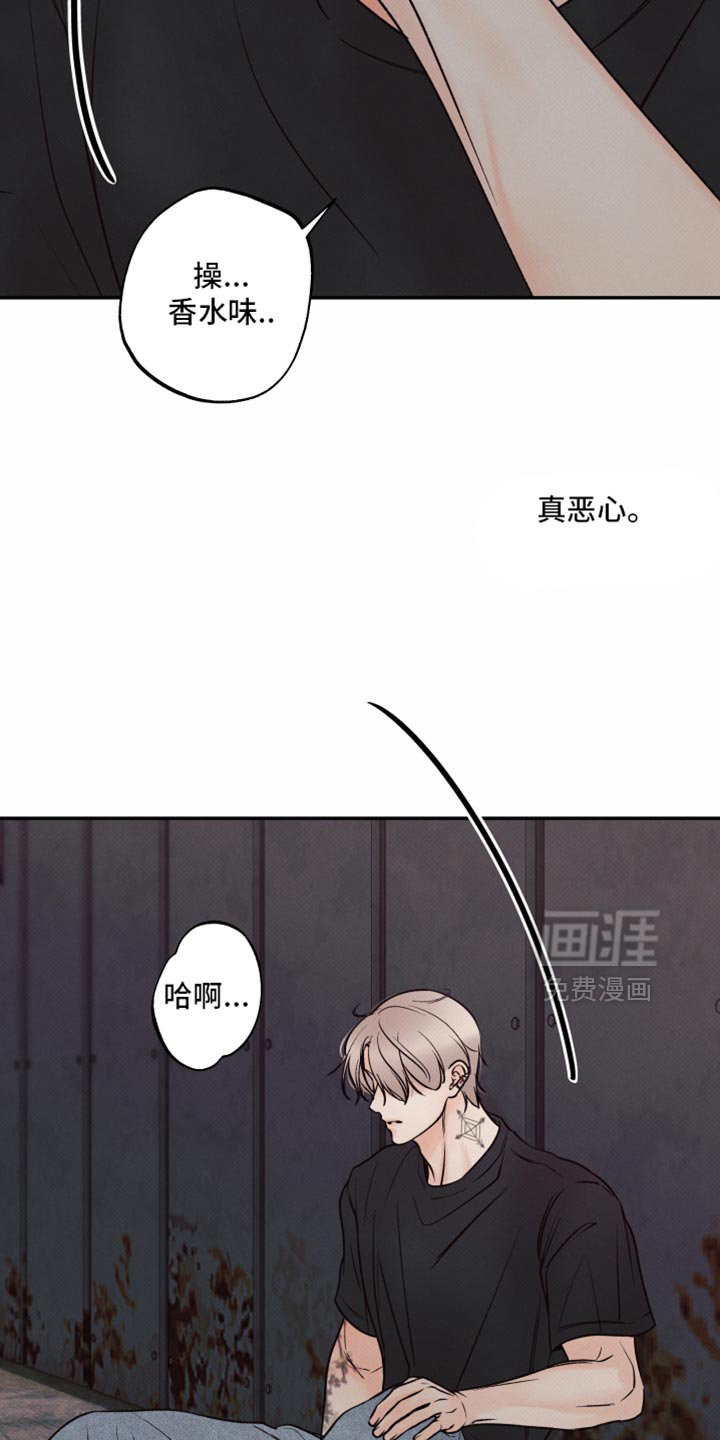 第43话31