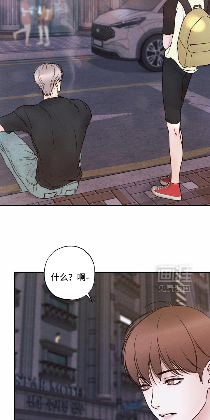 第43话7