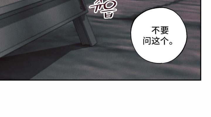 第43话18