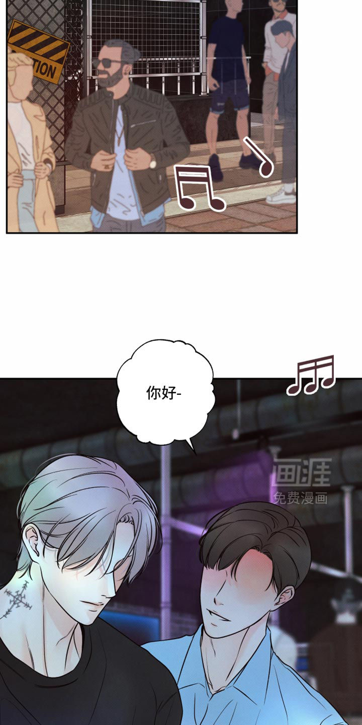 第43话14