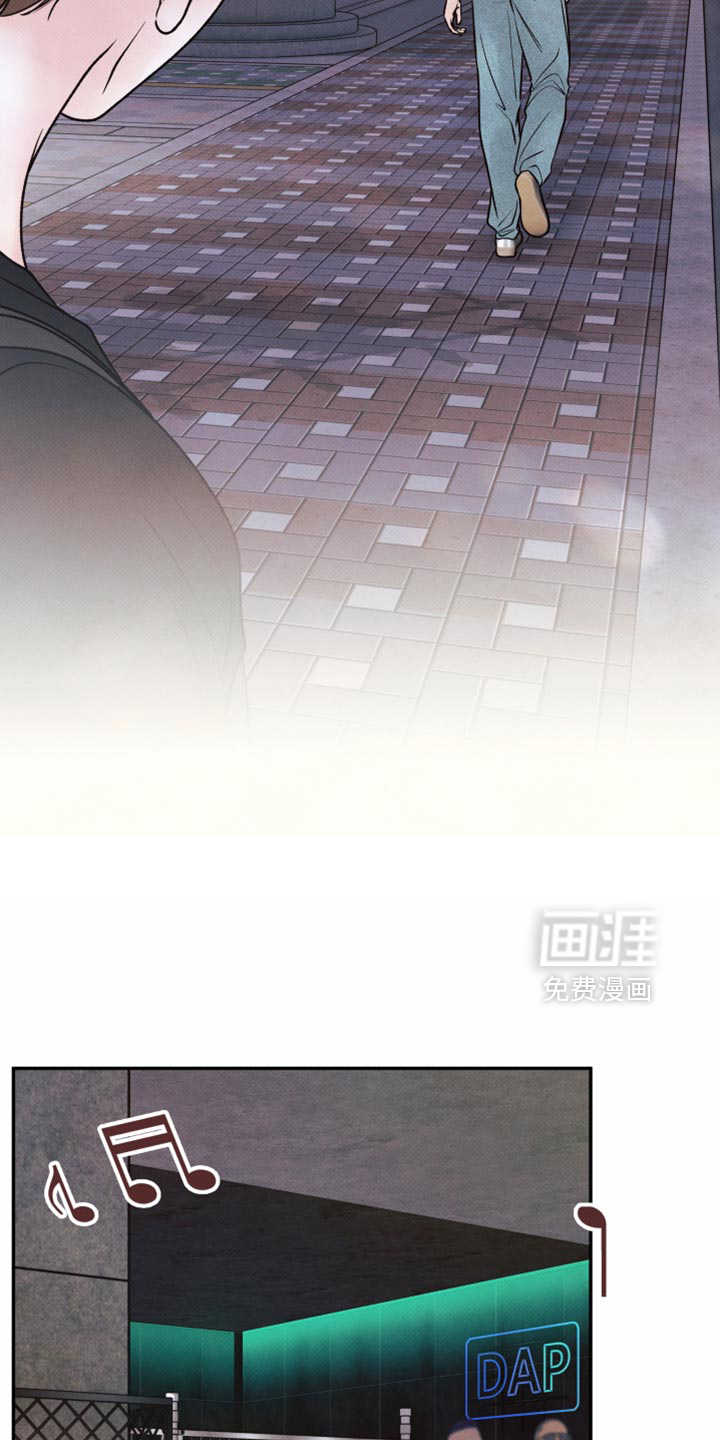 第43话13