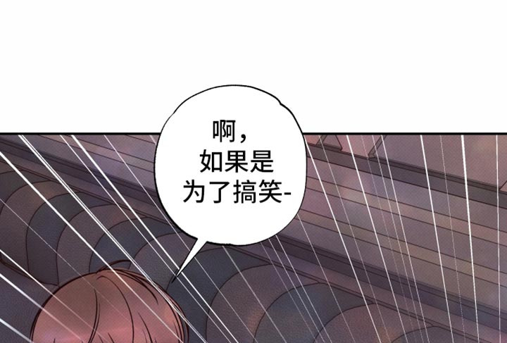 第42话20