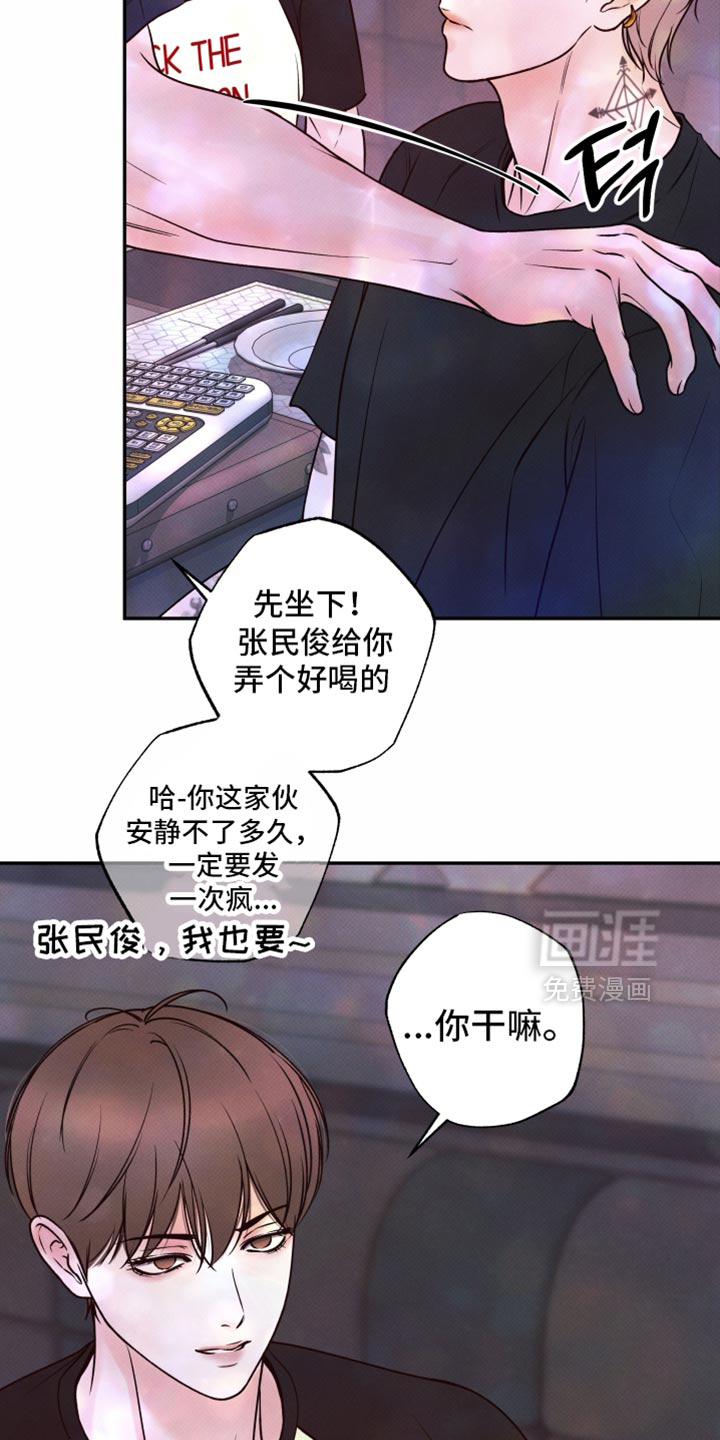 第42话15