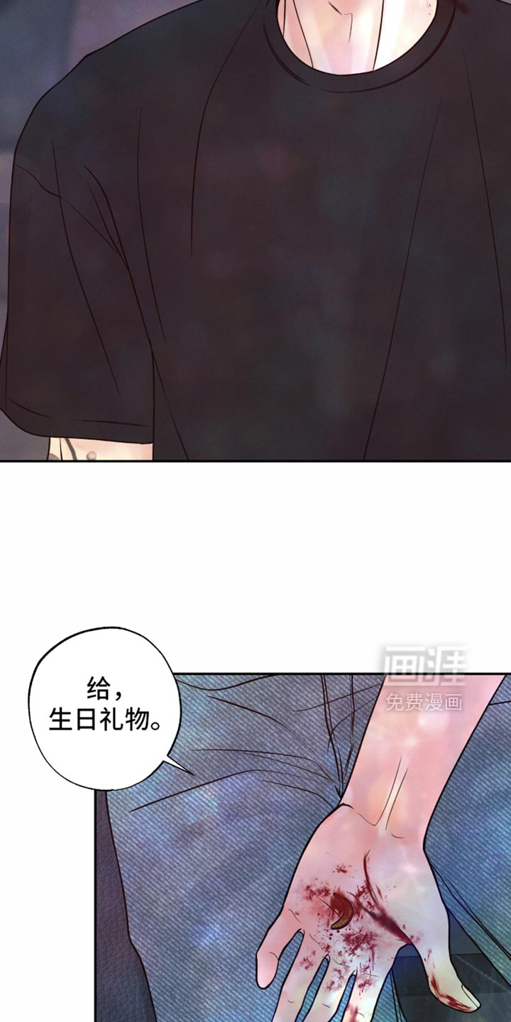 第42话26