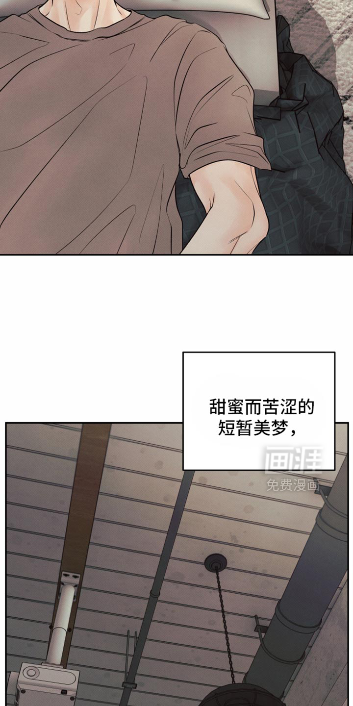 第40话2