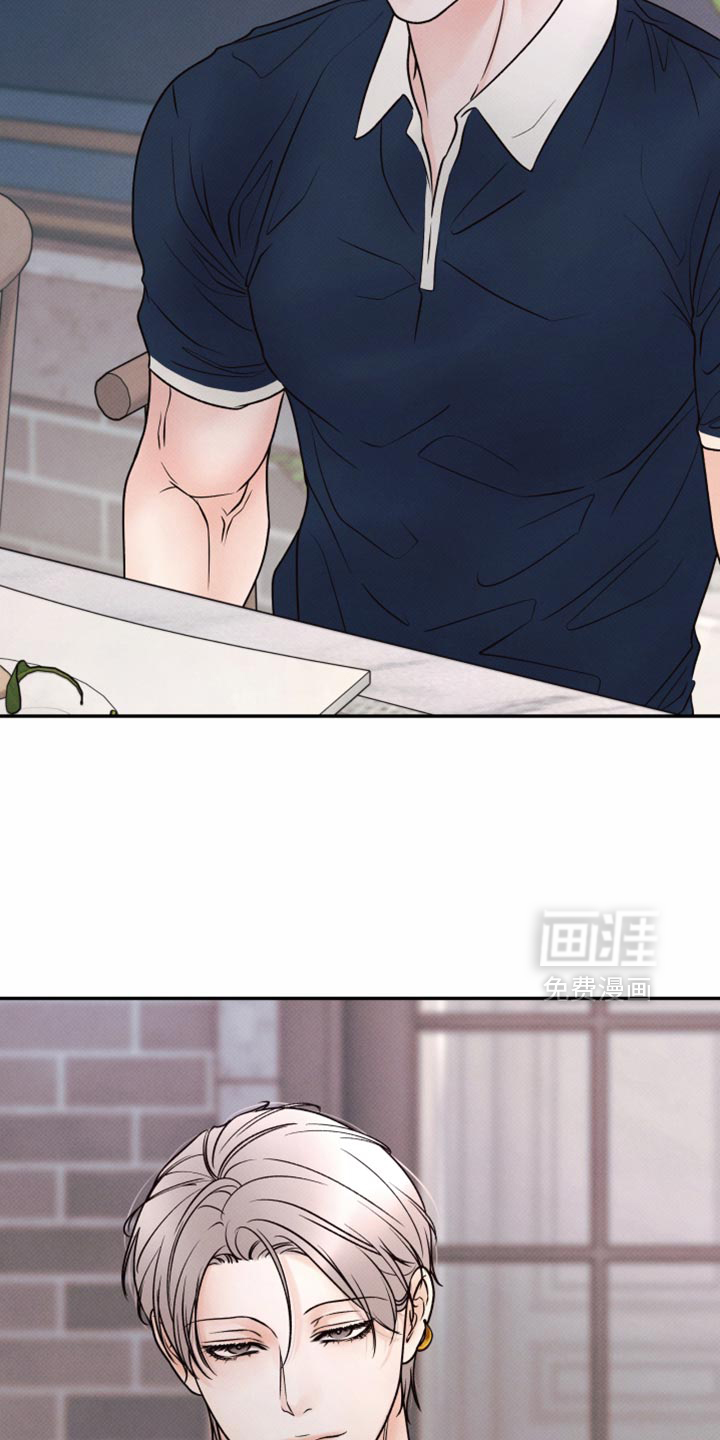第39话8