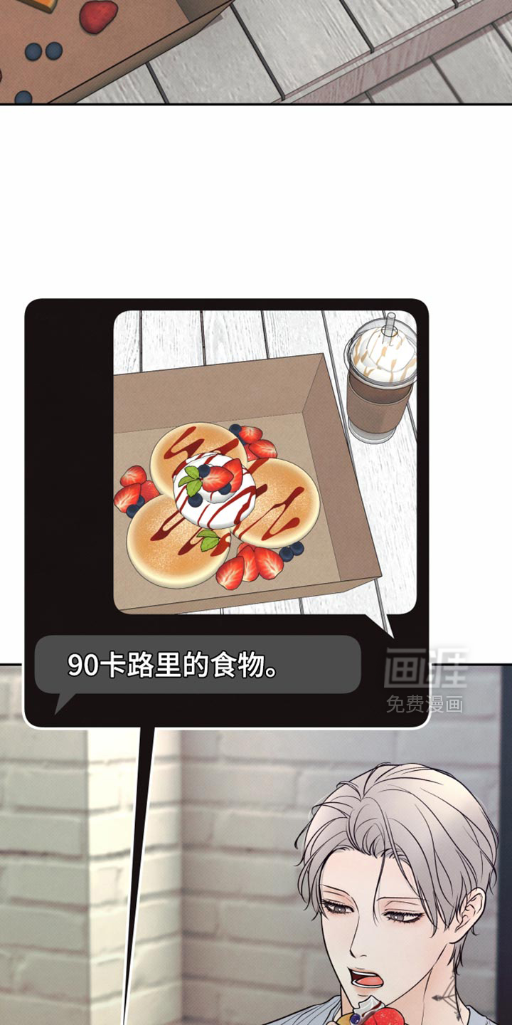 第38话18