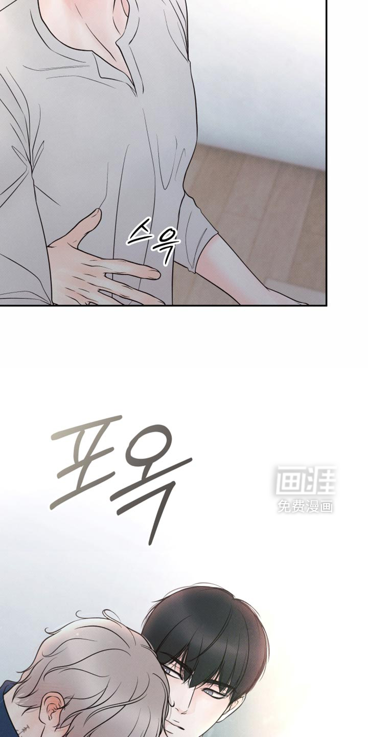 第38话5