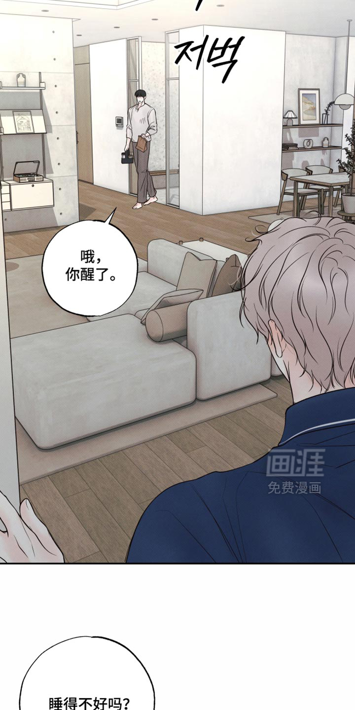 第38话1