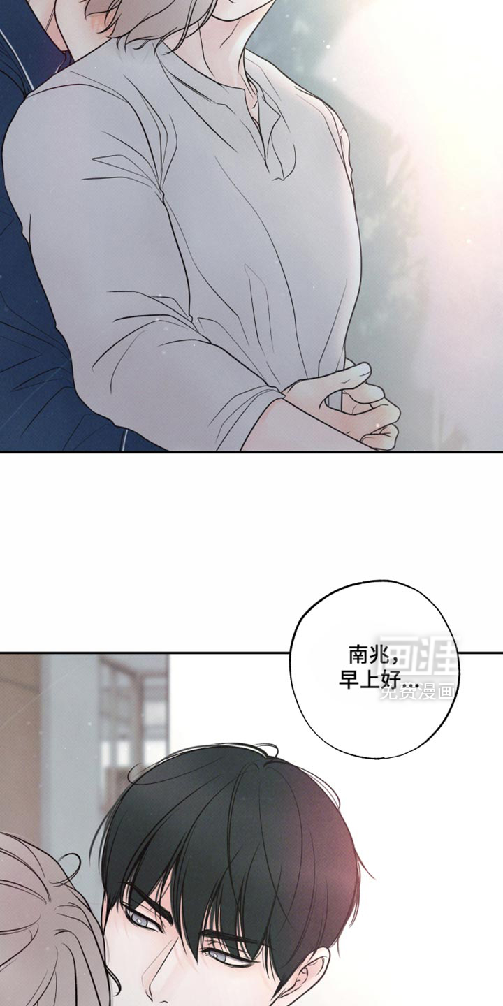 第38话6