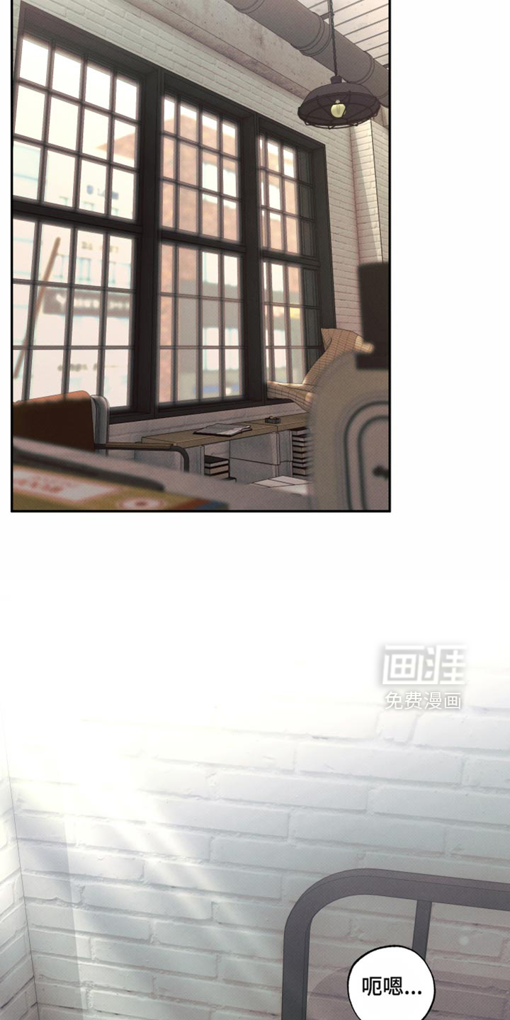 第38话11