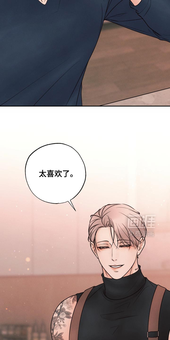 第32话24