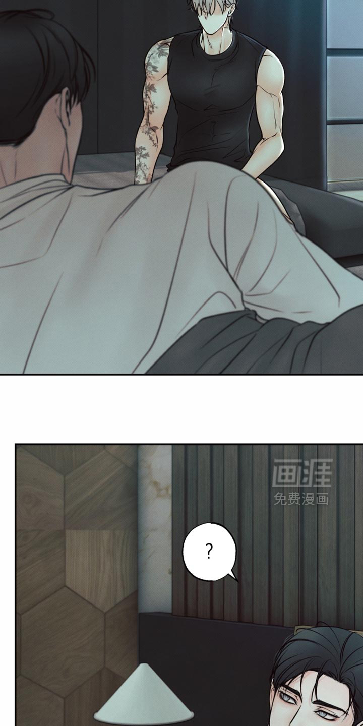 第31话13