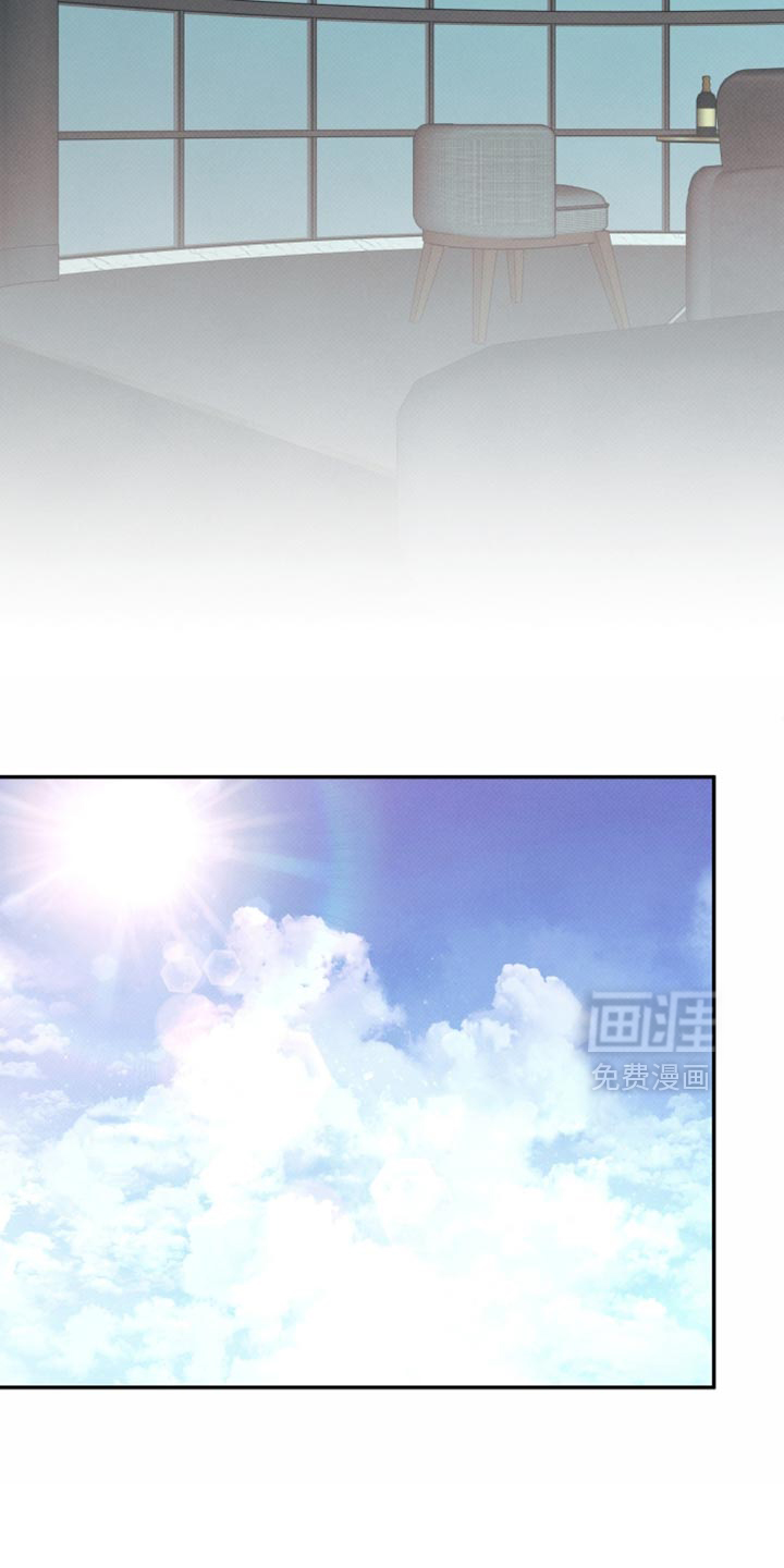 第31话29