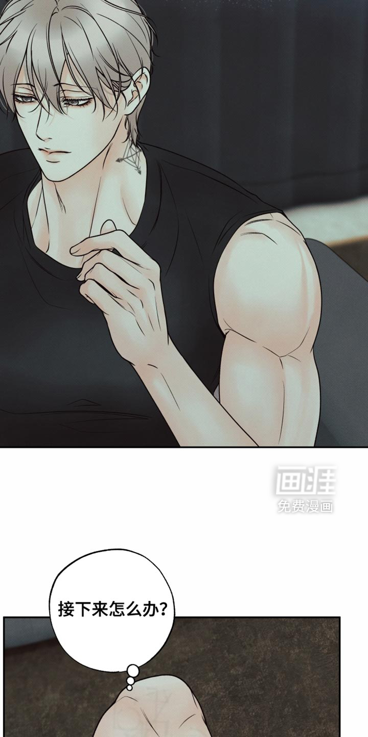 第31话8