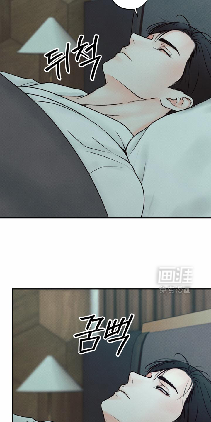 第31话11