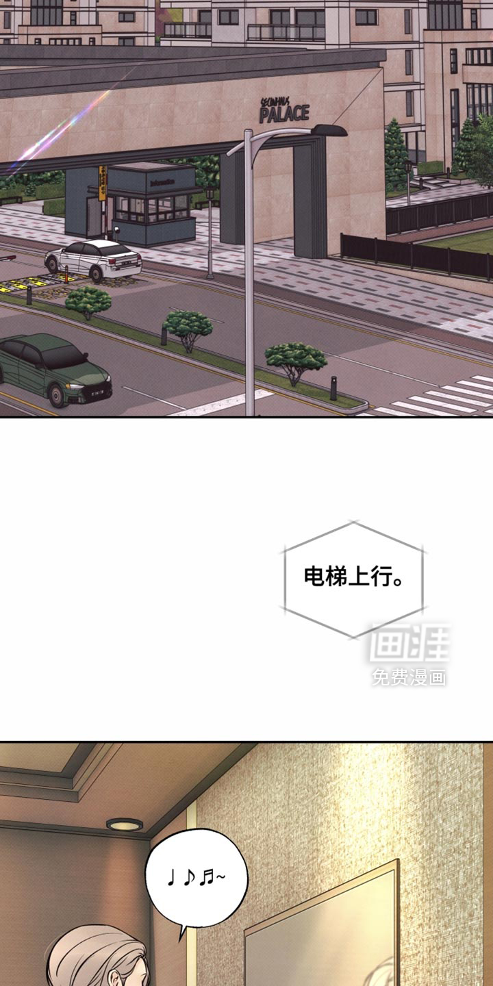 第31话31