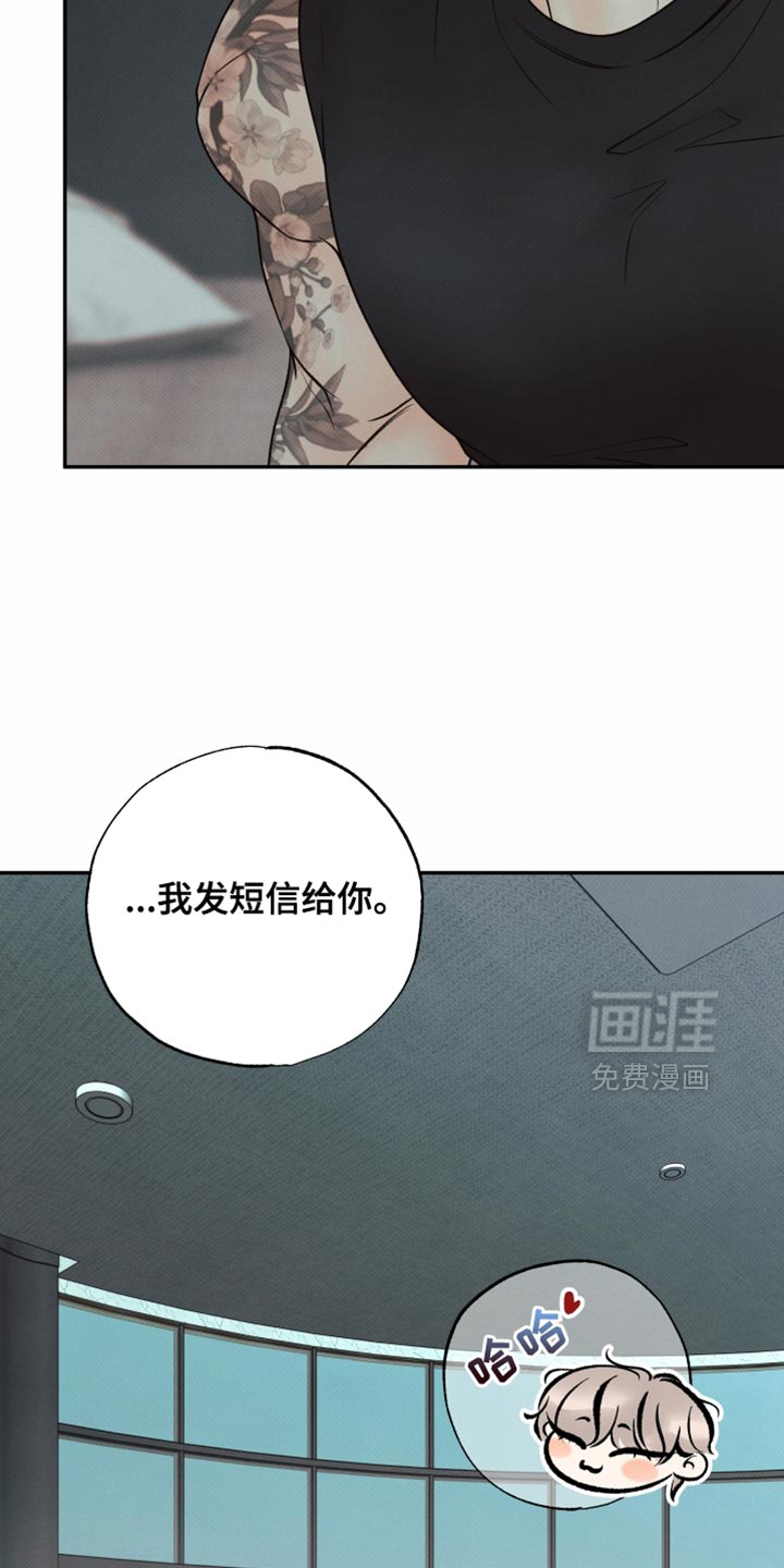 第31话28