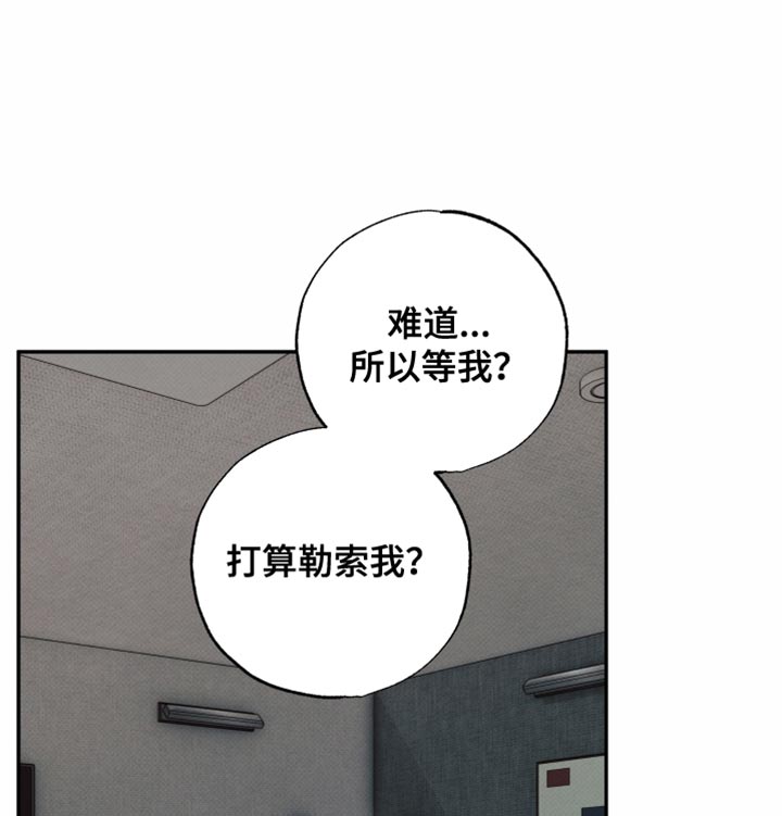 第31话18