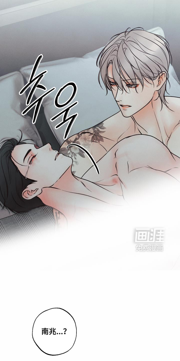 第30话5