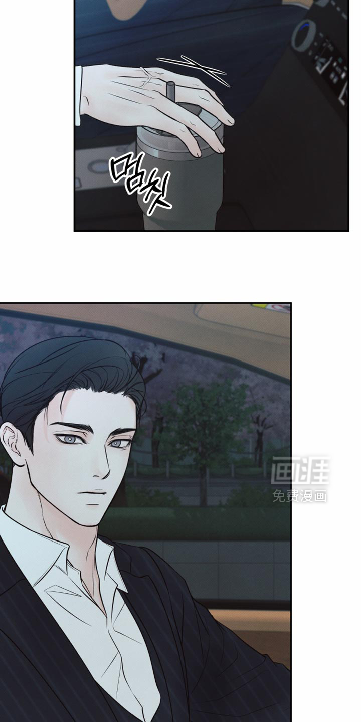 第26话6