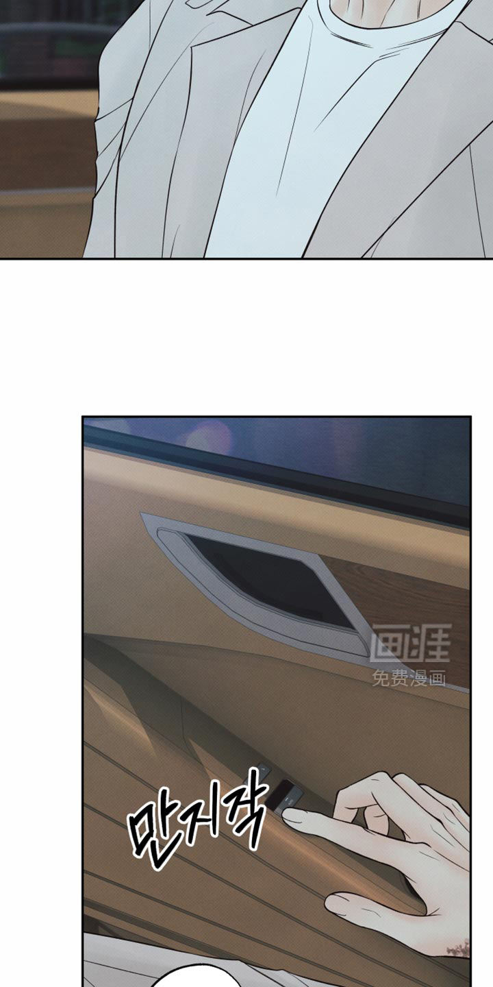 第26话12