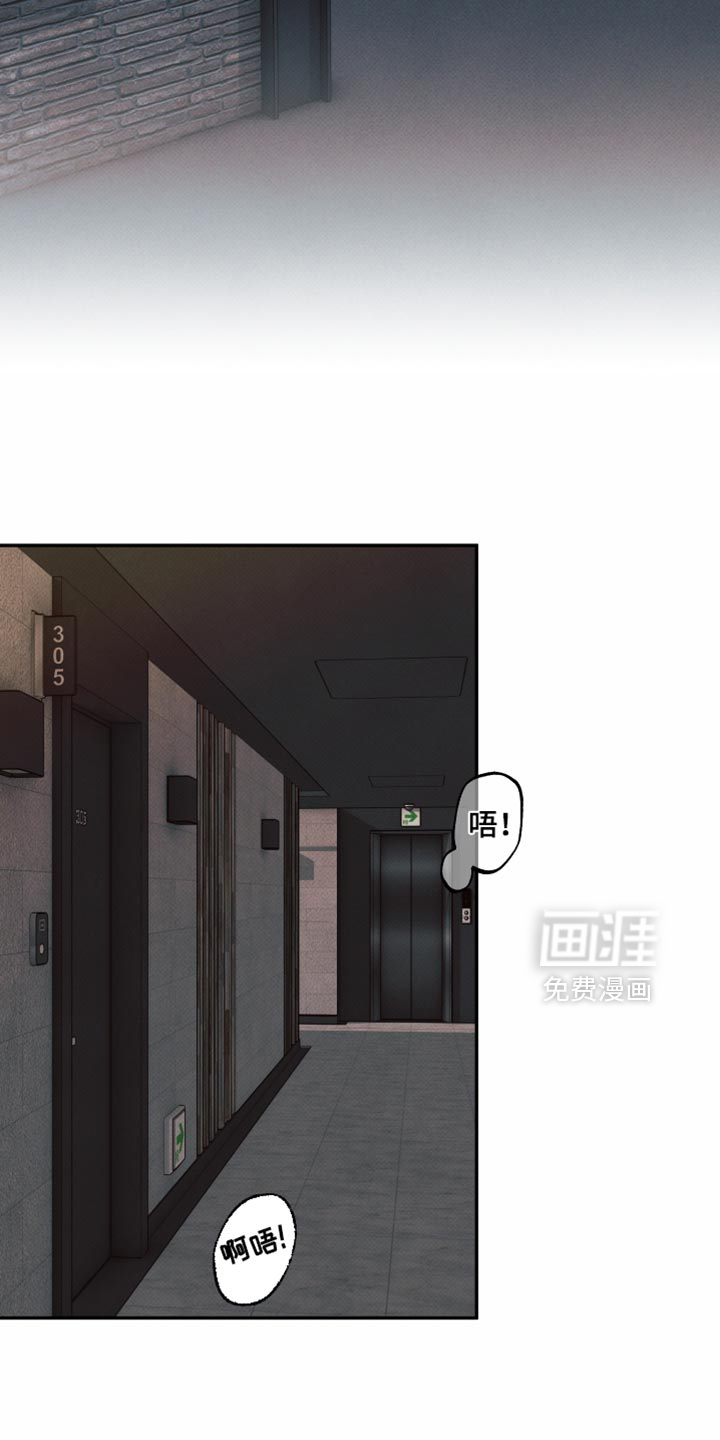 第26话15