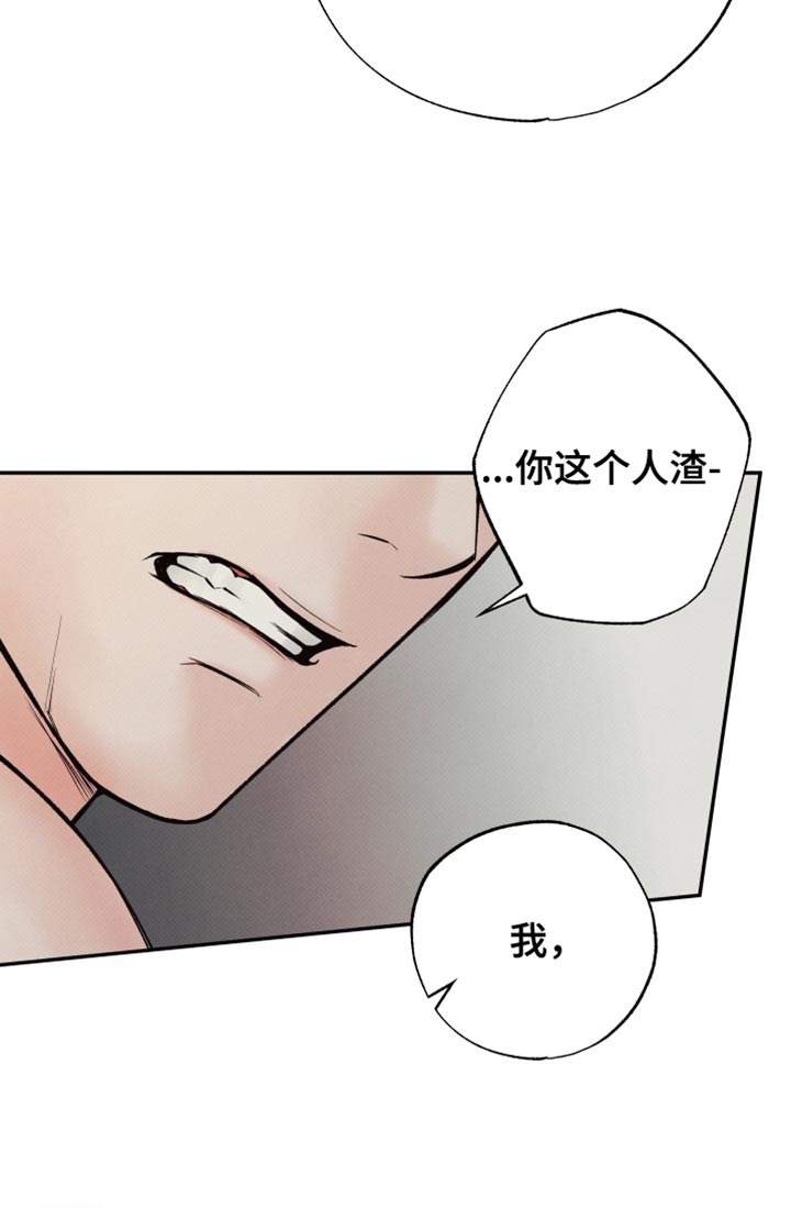 第23话17