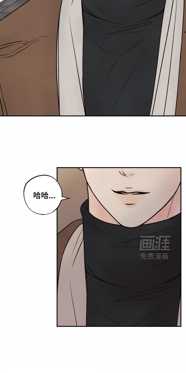 第20话15