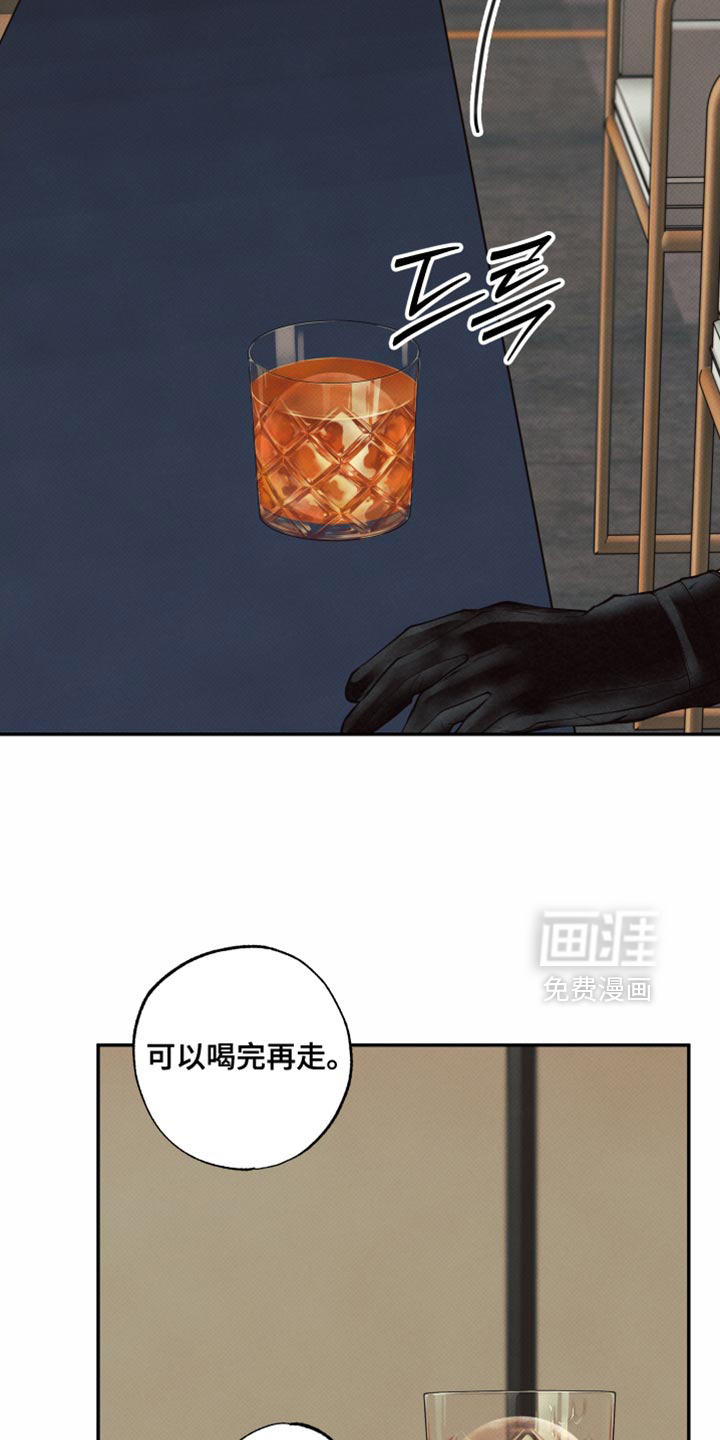第20话8