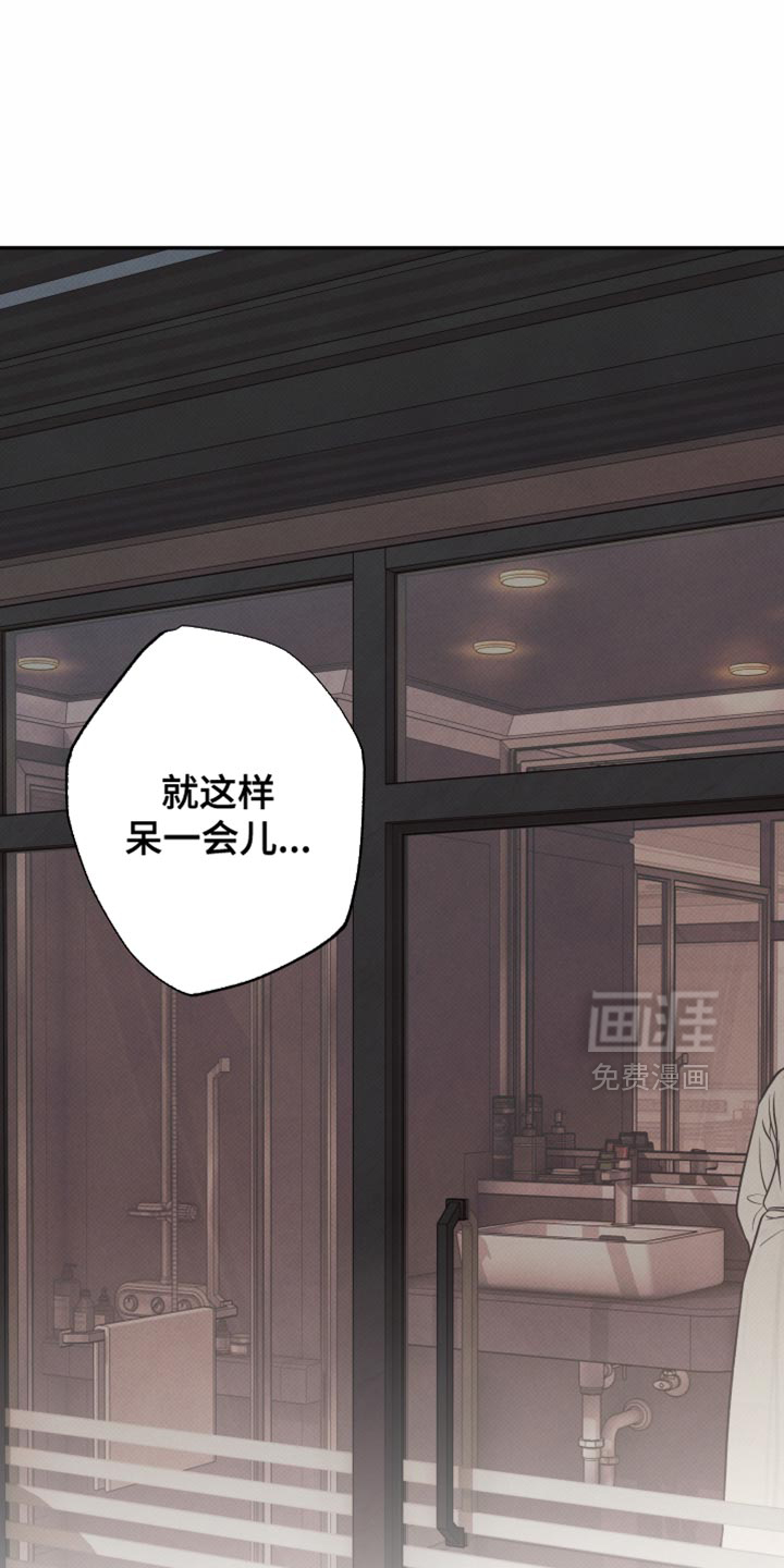 第18话14